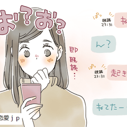 早く気づいて 不器用男子が実は送ってる 脈アリline 4選 モデルプレス