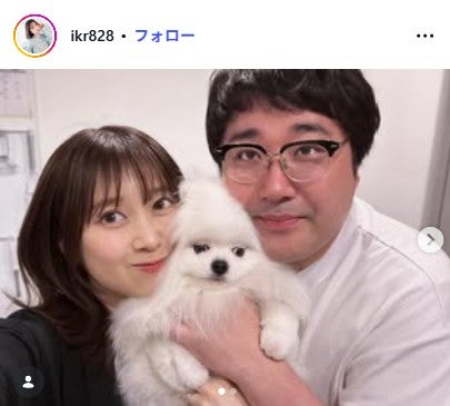 いとくとら（いくら）Instagramより