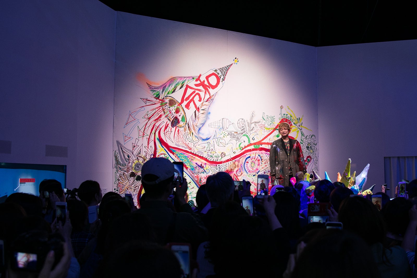 香取慎吾（提供写真）