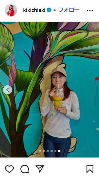 伊藤千晃Instagram