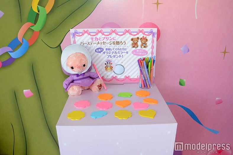来場者はメッセージを書くことが可能（C）モデルプレス／（C）Disney