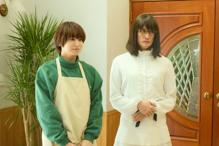 伊野尾慧、松岡昌宏「家政夫のミタゾノ」第4話(C)テレビ朝日