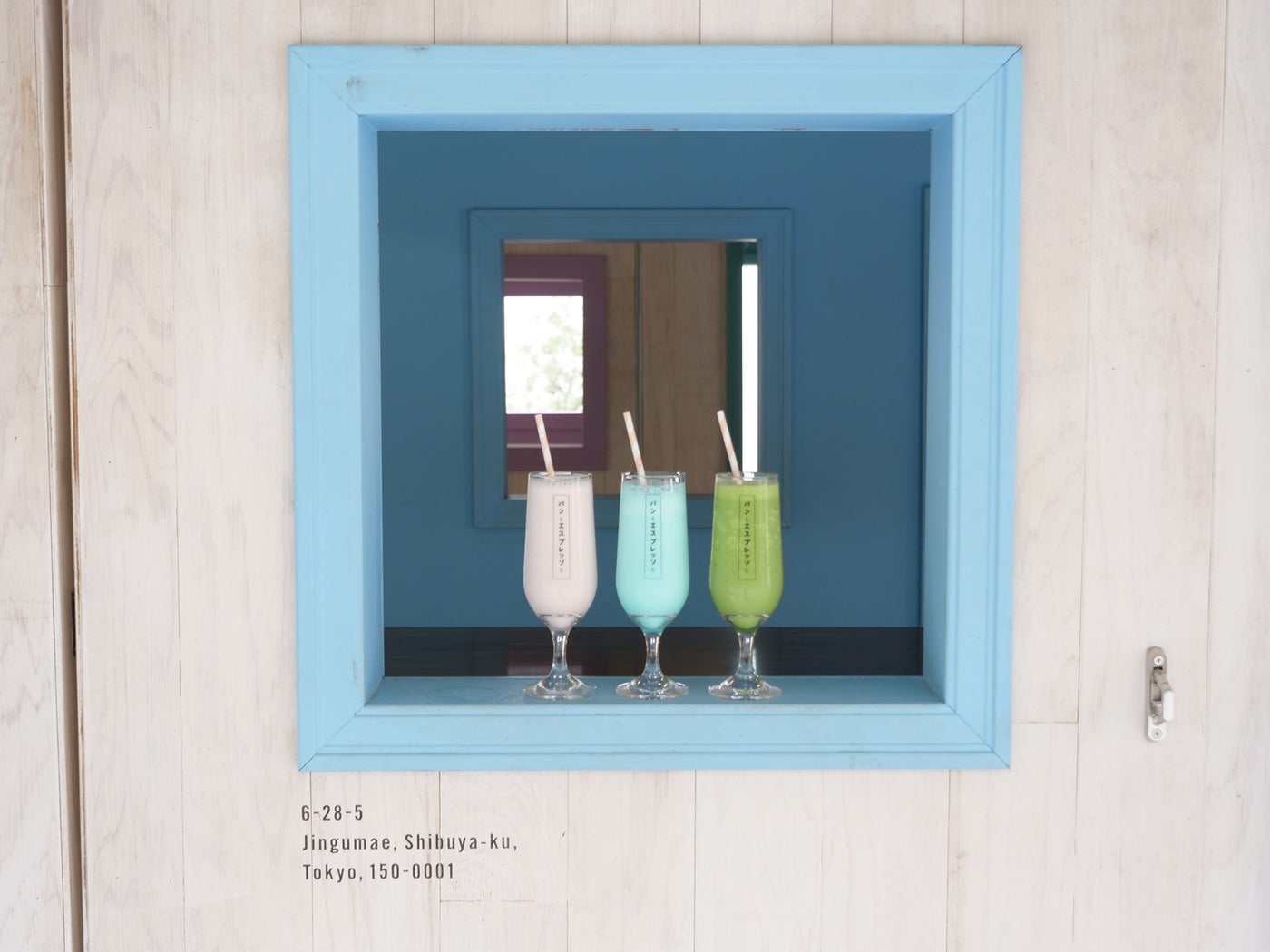 クレープとエスプレッソとジェラートと／提供画像