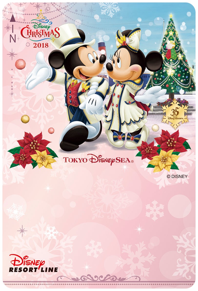 フリーきっぷ（C）Disney