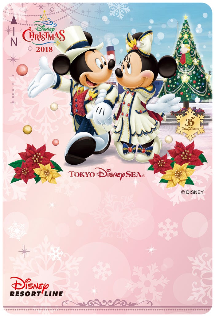 フリーきっぷ(C)Disney