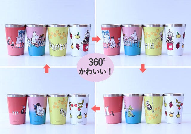 宝島社　ムック本　付録　真空断熱タンブラー　MOOMIN