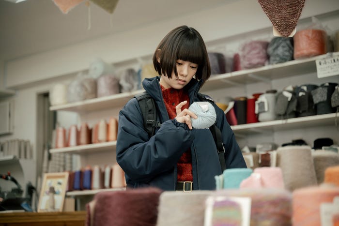 杉咲花「冬のなんかさ、春のなんかね」第8話(C)日本テレビ