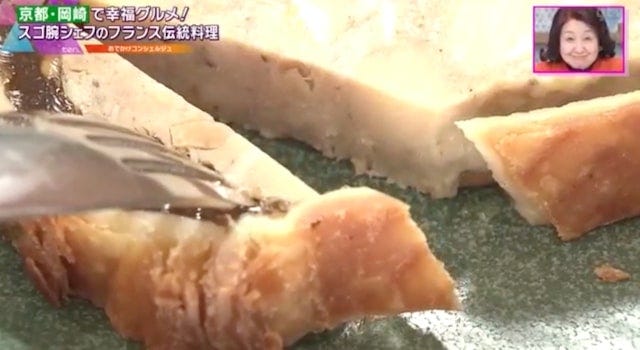 一度食べたらやみつきの“フランス伝統料理”♡