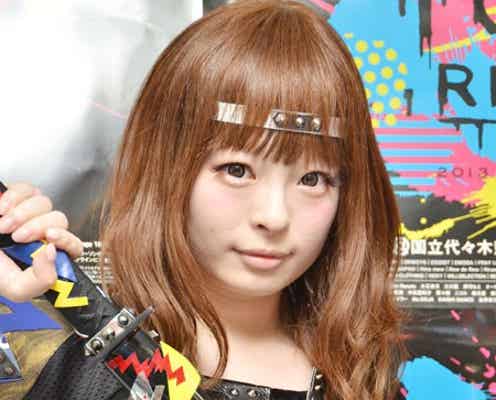 今年最も多く見られたMVは?YouTubeトップ10発表