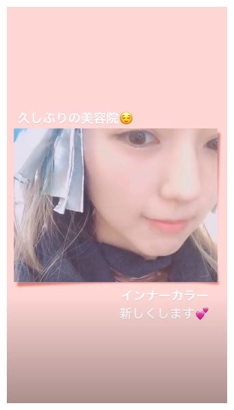 真野恵里菜Instagramストーリーズより