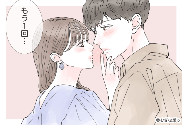 あなたのタイプは 12星座別 牡羊座 A型女性の恋愛傾向 モデルプレス