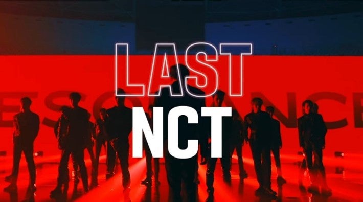 「LAST NCT」（C）日本テレビ