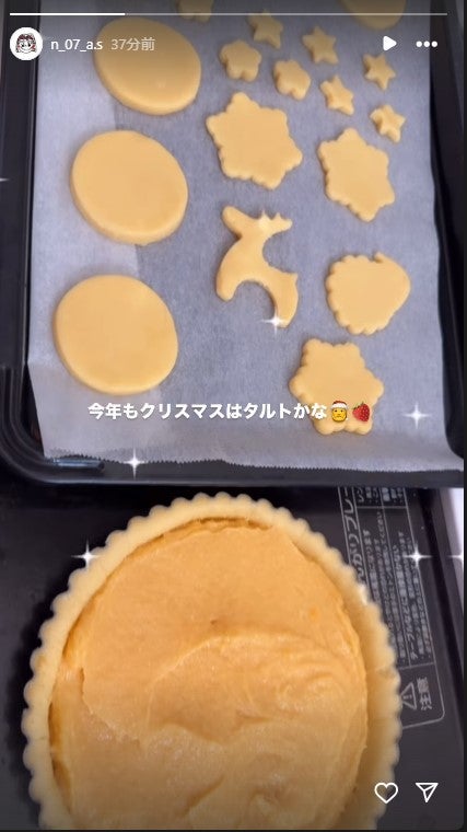 希空 Instagramストーリーズ