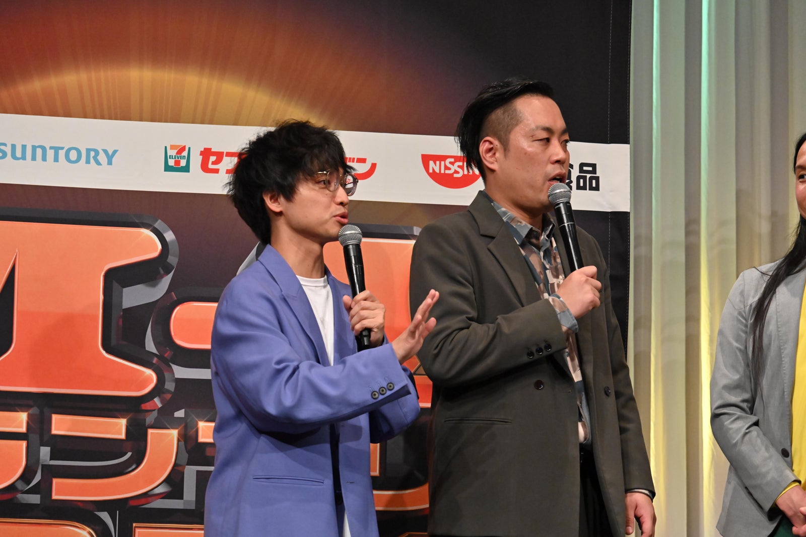 エバース（C）M-1グランプリ事務局