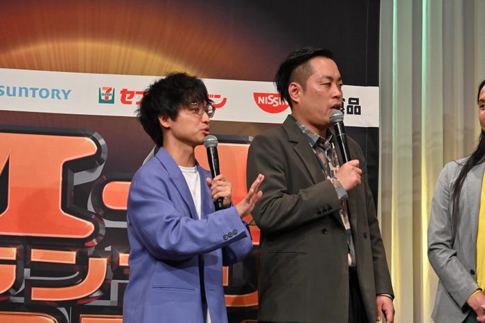 エバース(C)M-1グランプリ事務局