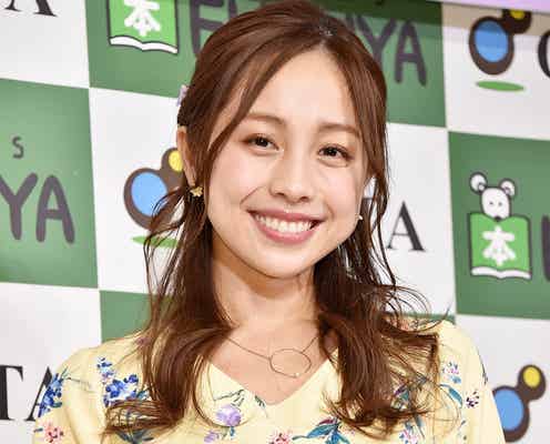 鈴木あきえ「王様のブランチ」卒業発表で涙止まらず