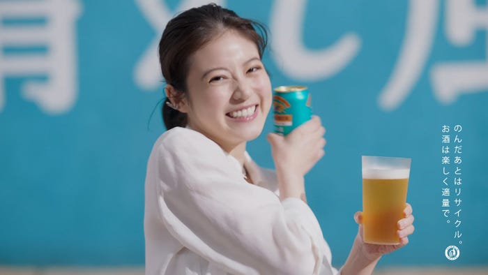 今田美桜(提供写真)