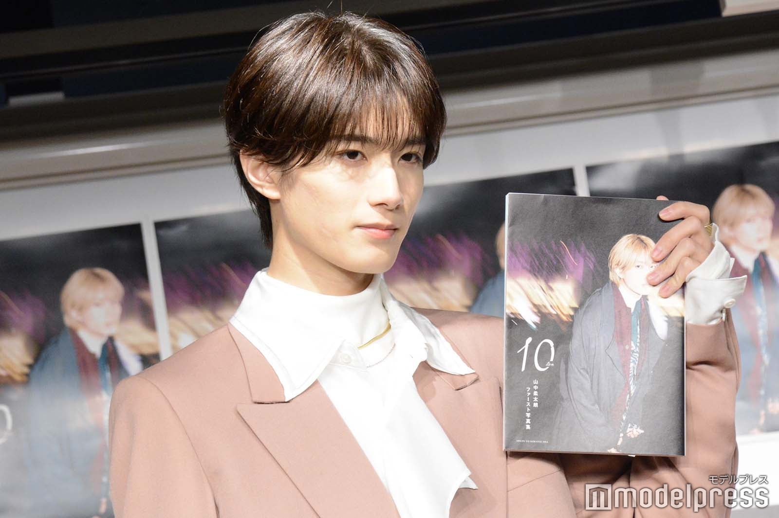 山中柔太朗（C）モデルプレス