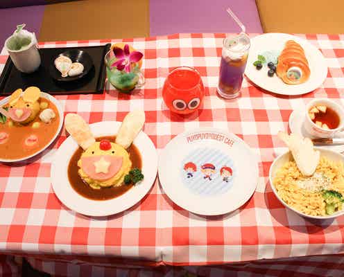 「ぷよクエカフェ」東京・大阪など全国4都市で開催 メニューはキャラクターをイメージ