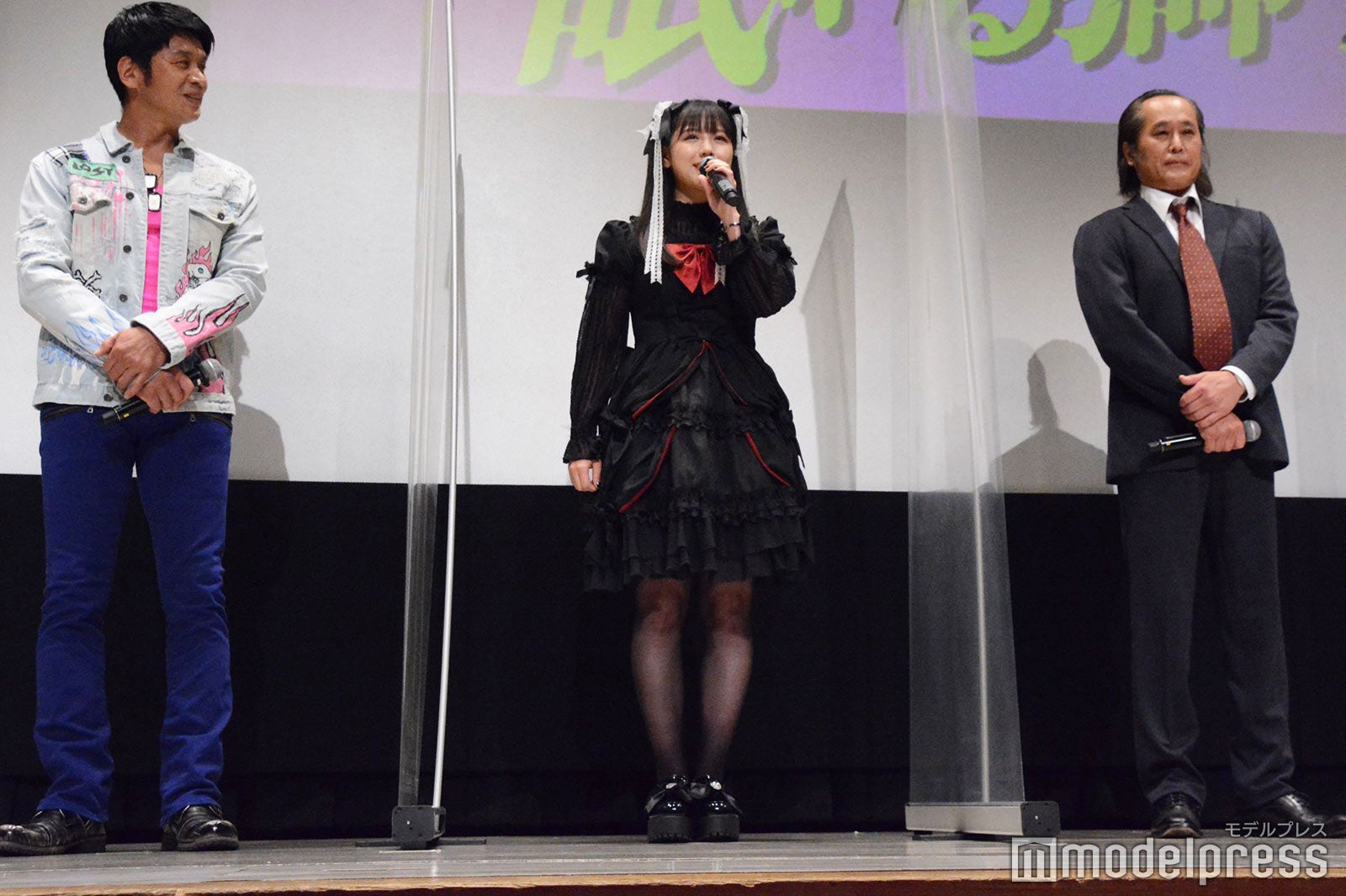 （左から）横山一敏、渡邉美穂、高岩成二（C）モデルプレス