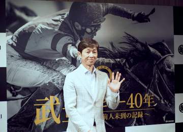 【天皇賞】武豊 デビュー40周年記念展で決意表明 令和初の春盾制覇で歴代最多9勝目へ 2日連続重賞Vの勢いに乗る