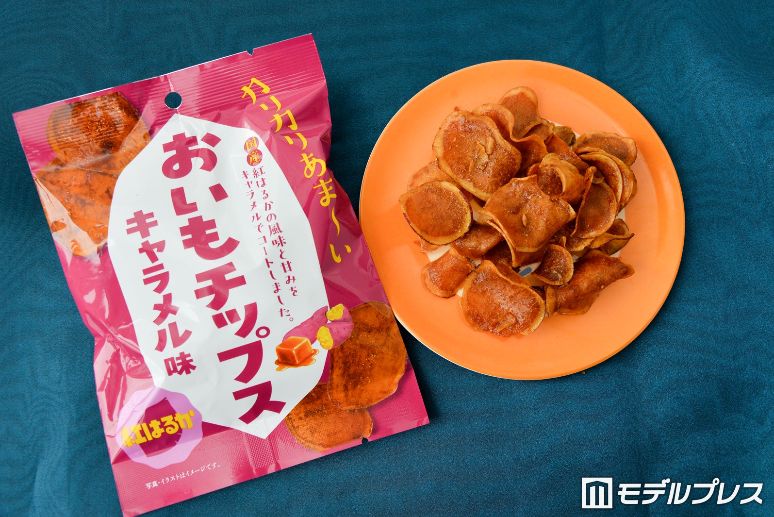 「おいもチップス キャラメル味」［数量限定］248円（税込）（C）モデルプレス