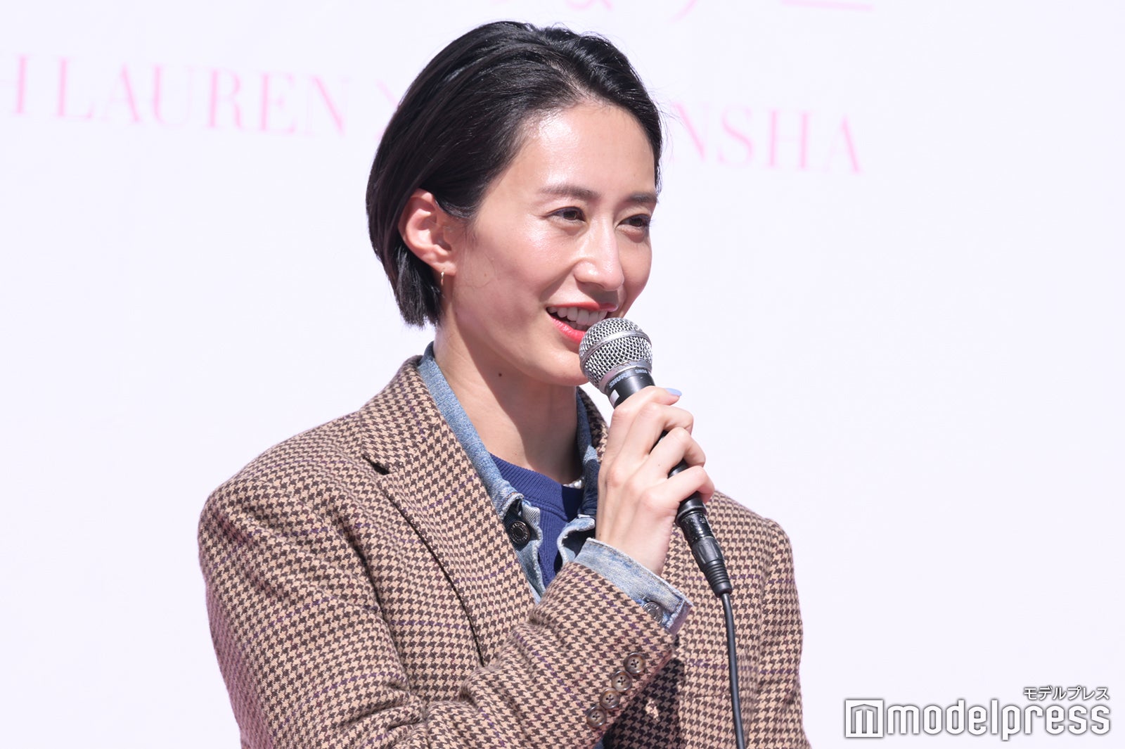 鹿沼憂妃（C）モデルプレス