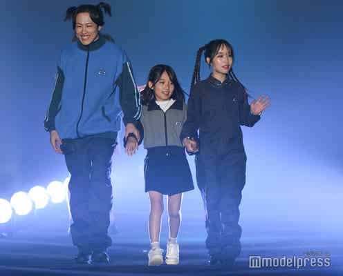 非常識ファミリーYouTuber・森ケの日常、手を繋いで登場 パパはツインテール披露【TGC熊本2024】