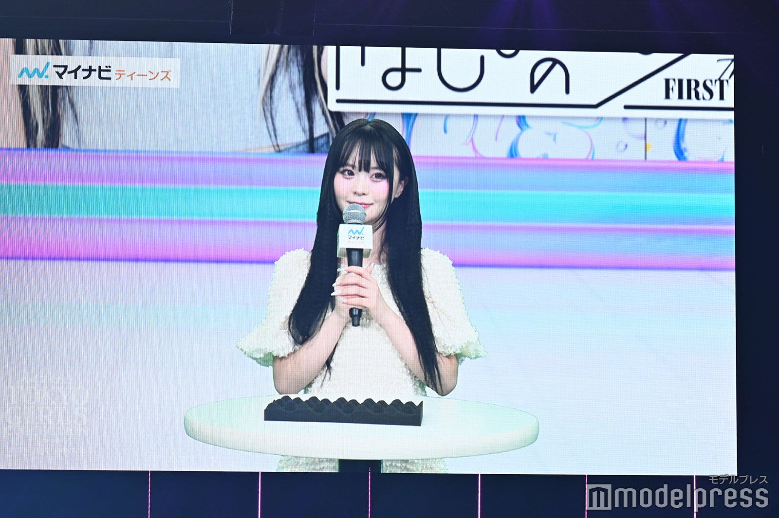 「マイナビティーンズ」インフォマーシャルステージの様子（C）モデルプレス