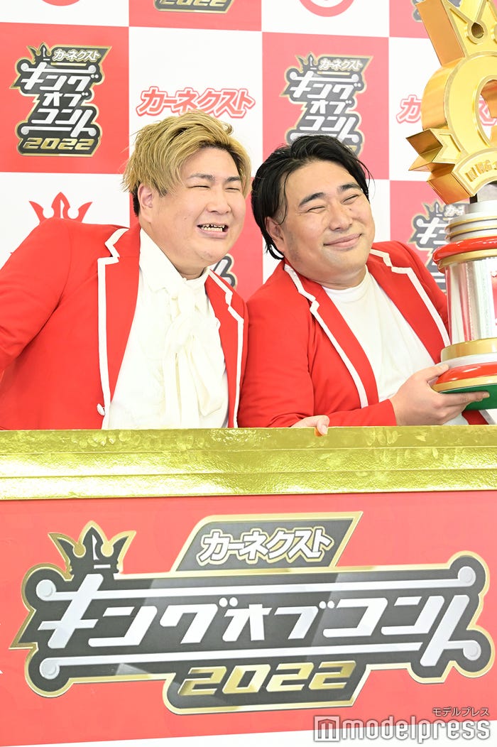 ビスケットブラザーズ 歴代最高得点 で キングオブコント22 優勝 松本人志への思い明かす モデルプレス ビスケットブラザーズ 歴代最高得点 で キングオブコント22 優勝 松本人志への思い明かす モデルプレス