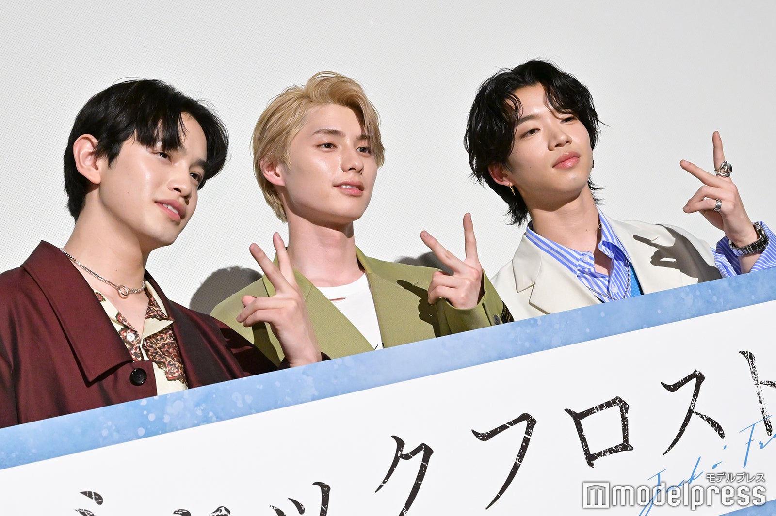 鈴木康介、本田響矢、森愁斗（C）モデルプレス