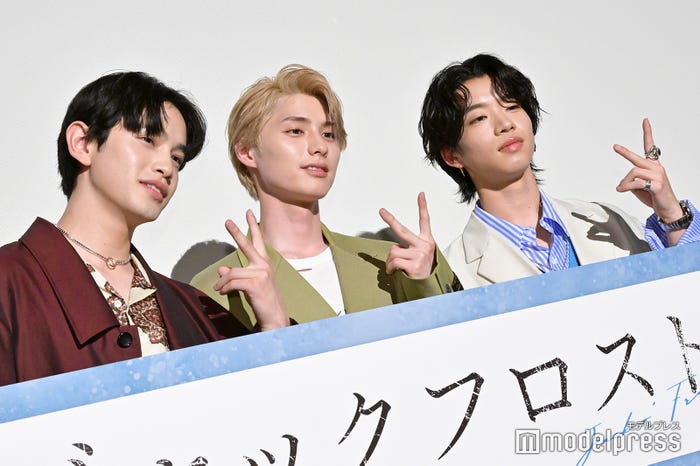鈴木康介、本田響矢、森愁斗(C)モデルプレス