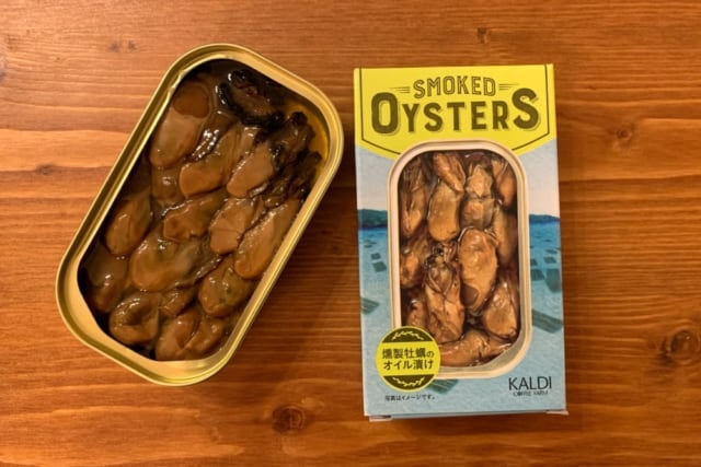 カルディ カキパッケージと中身
