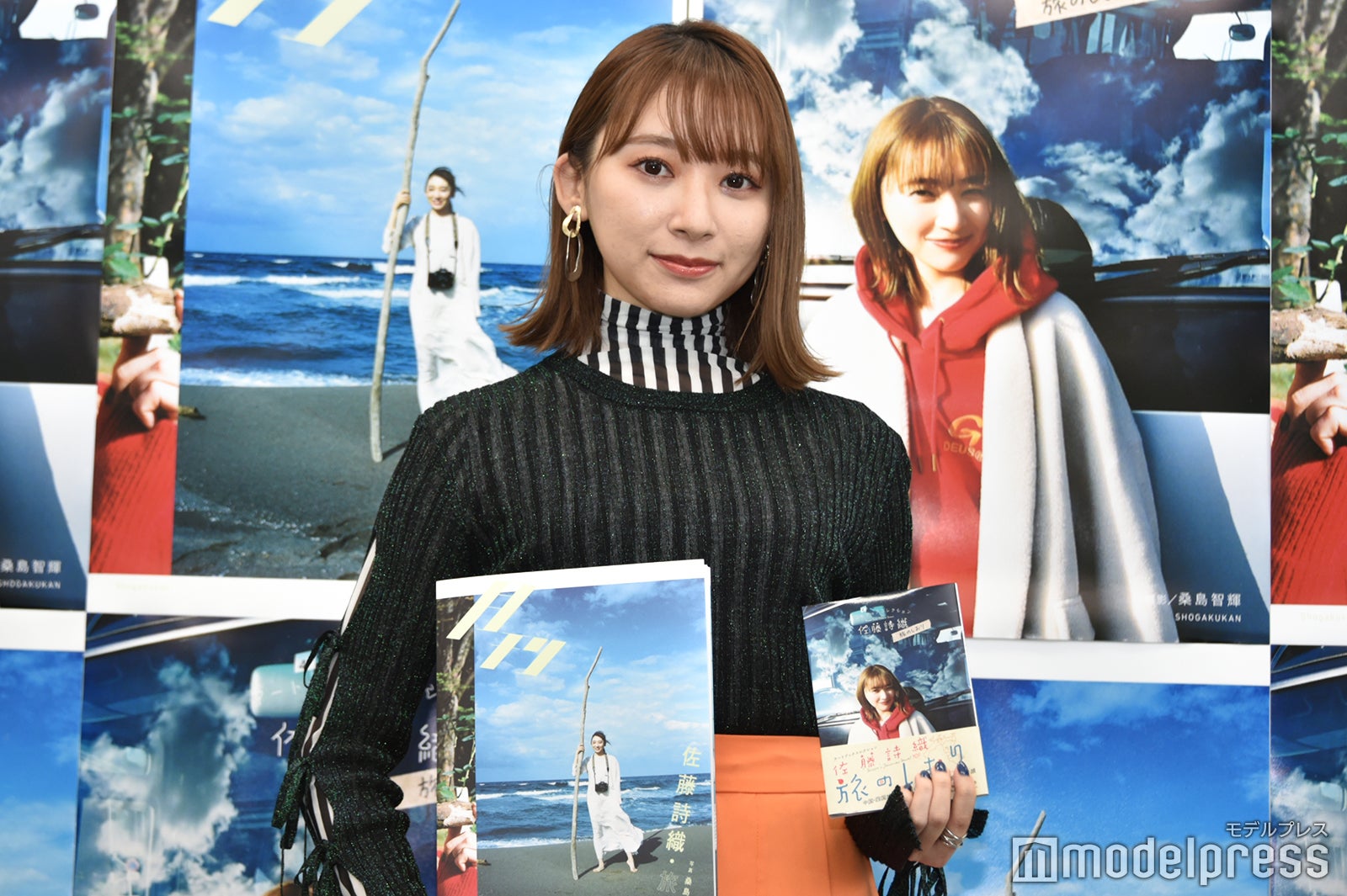 佐藤詩織（C）モデルプレス