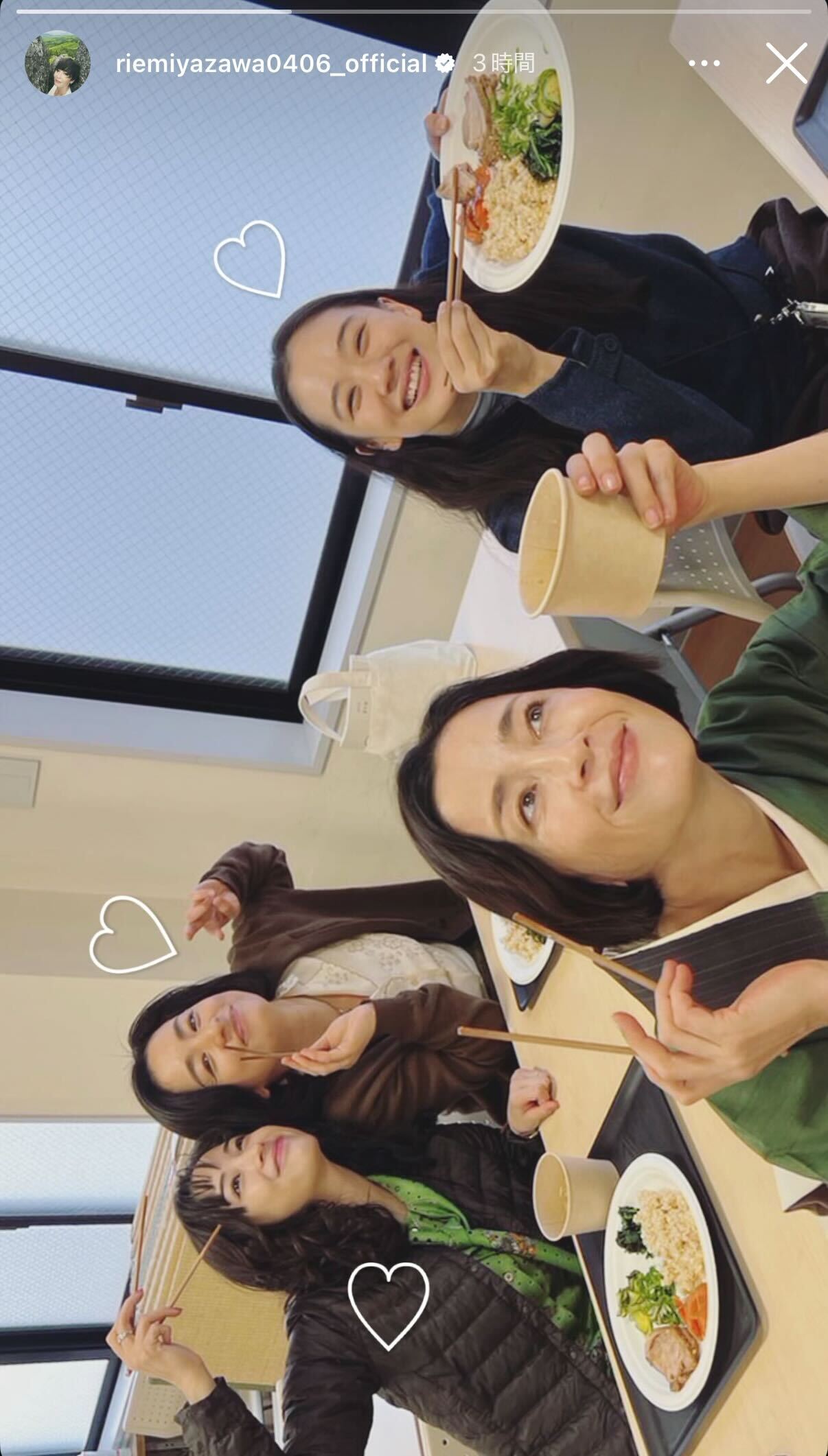 宮沢りえInstagramストーリーズより