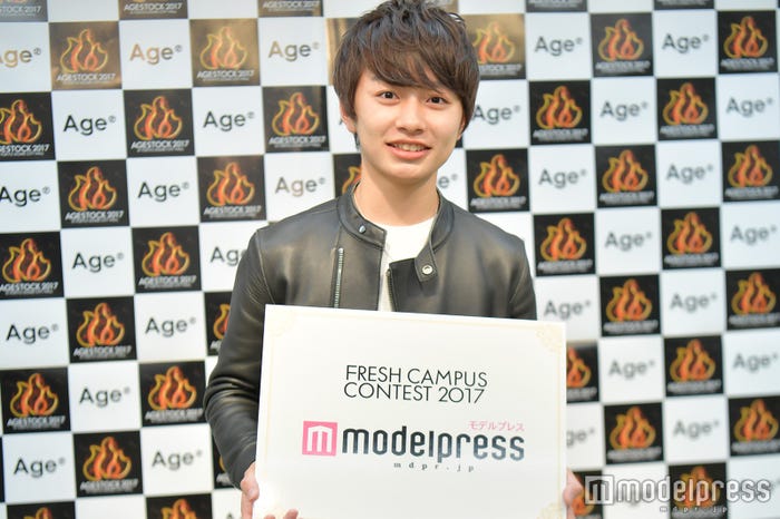 半田皓啓 さん(C)モデルプレス