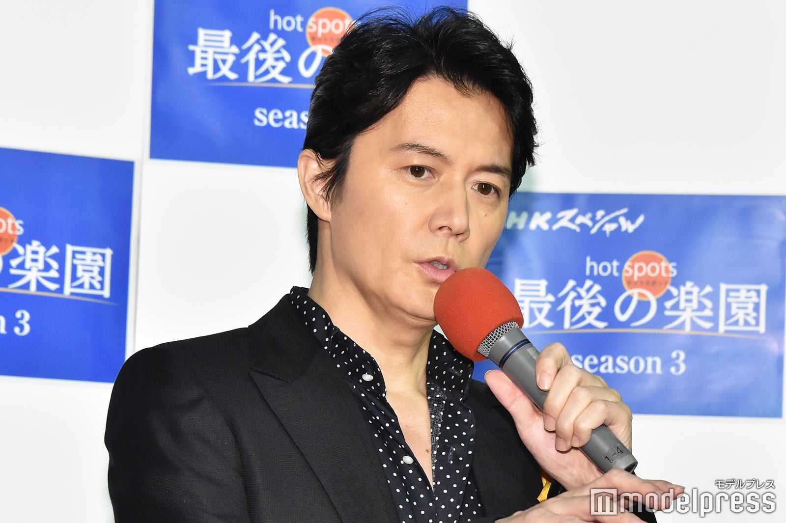 福山雅治（C）モデルプレス