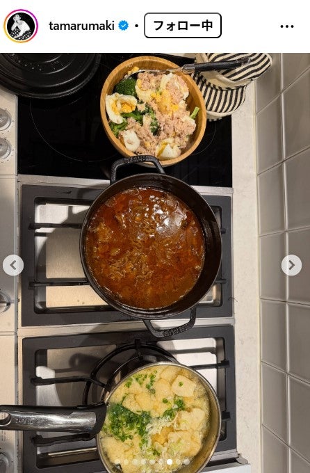 田丸麻紀Instagramより