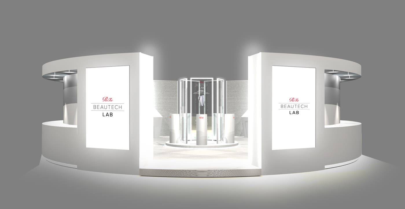 「ReFa BEAUTECH LAB」会場イメージ