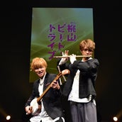 山本亮太の画像 写真 ニュース記事一覧 モデルプレス 山本亮太の画像 写真 ニュース記事一覧 モデルプレス