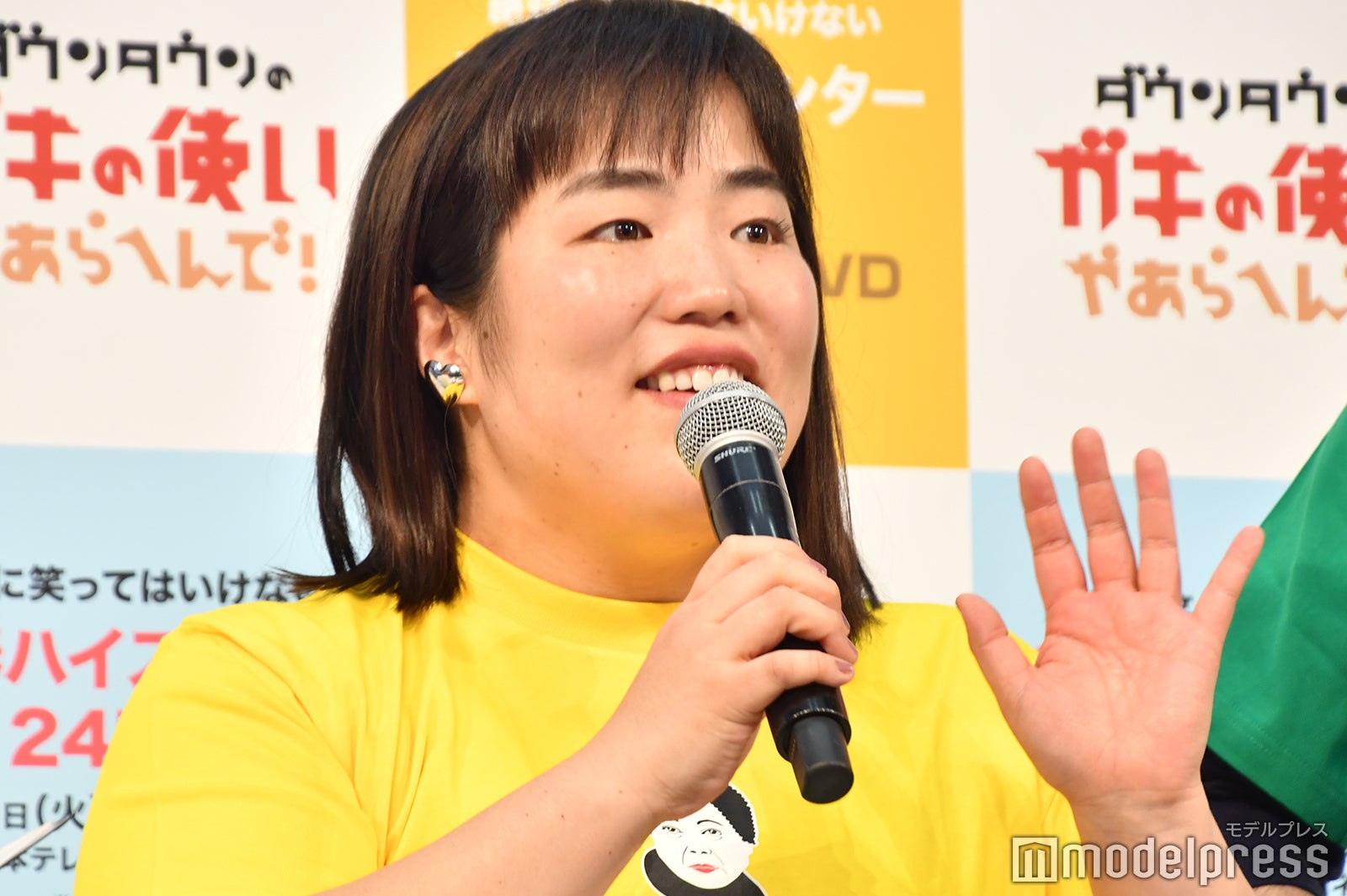 ゆりやんレトリィバァ （C）モデルプレス