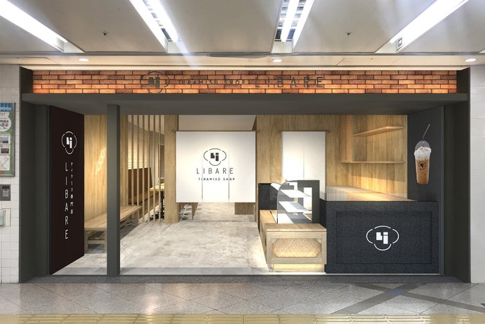 店舗外観イメージ／画像提供：株式会社ダイニング・クエスト