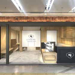 店舗外観イメージ/画像提供:株式会社ダイニング・クエスト