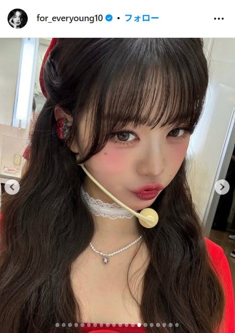 ウォニョン Instagramより