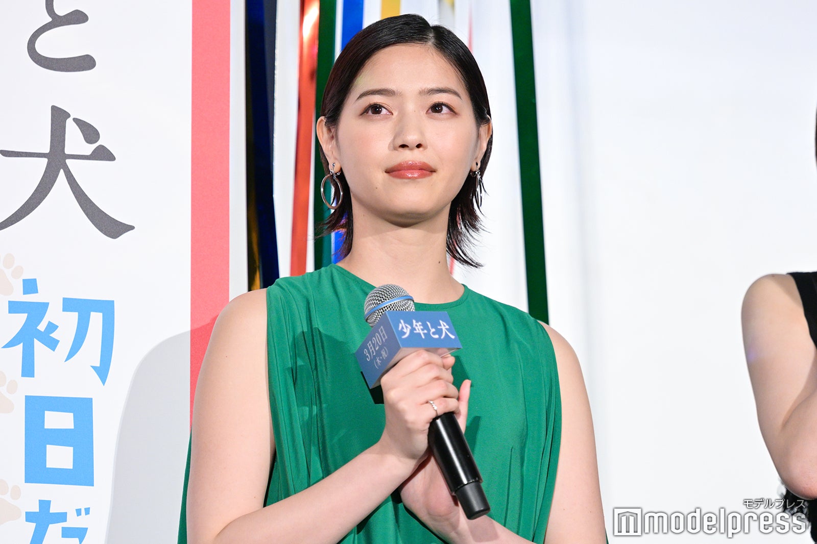 西野七瀬（C）モデルプレス