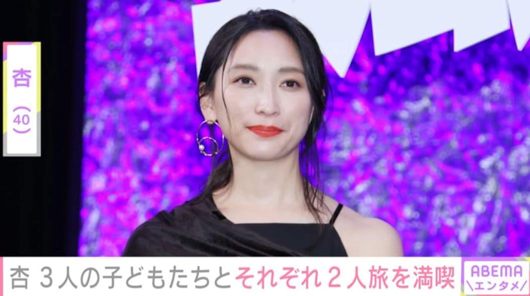 パリの自宅が話題・杏（40）、3人の子どもたちとそれぞれ2人旅を満喫 「おしゃれ〜」「お母さん独り占めできるの神イベントすぎる」などの声