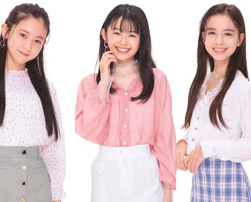「ミスセブンティーン2020」3名が決定 中学生のフレッシュ美少女