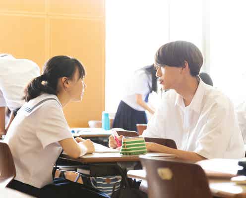 なにわ男子・高橋恭平「どんくさいな」幼馴染役・芦田愛菜へ笑いながら声かける場面写真解禁<メタモルフォーゼの縁側>