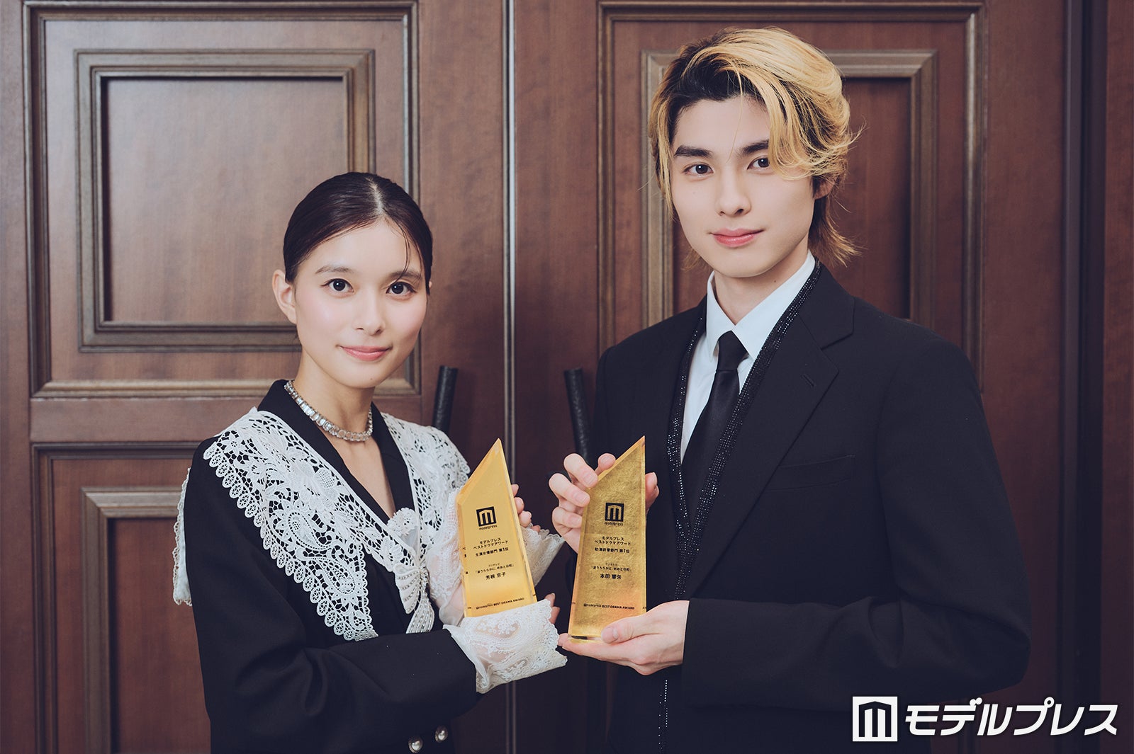 芳根京子、本田響矢（C）モデルプレス