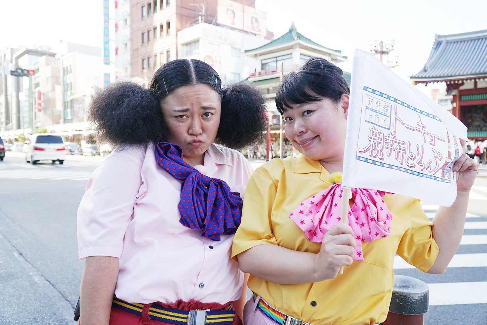 ニッチェ（提供写真）